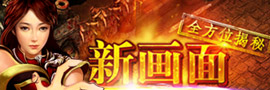 ·v无语个人专访