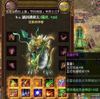 新手福利教你如何快速成长