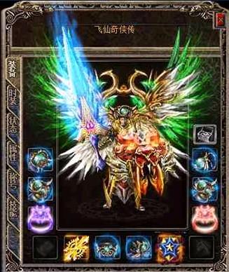 传奇私服的血饮和龙牙两把武器是法师武器中最奇特的两把武器了