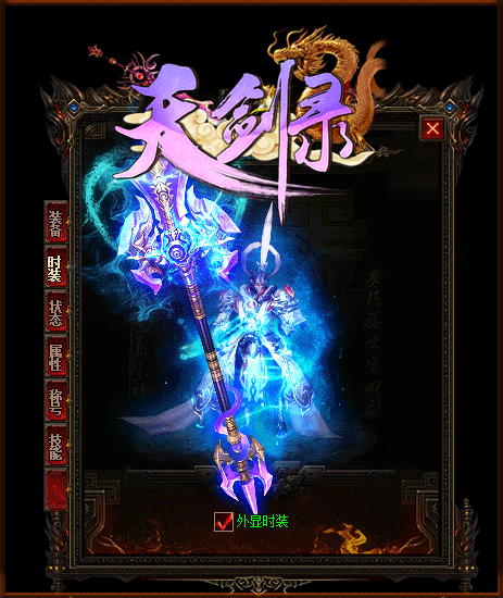 那些最适合新手升级的地方你都知道吗
