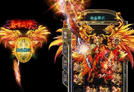 道士终生受用的技能无极真气