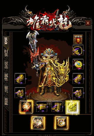 九成玩家都没见过的三把道4武器